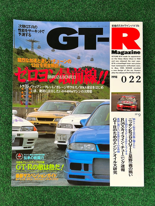 GT-R Magazine - 1998 Vol. 022