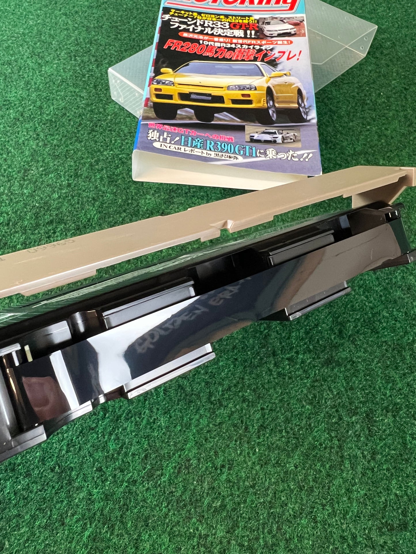 Best Motoring VHS - May & July 1998