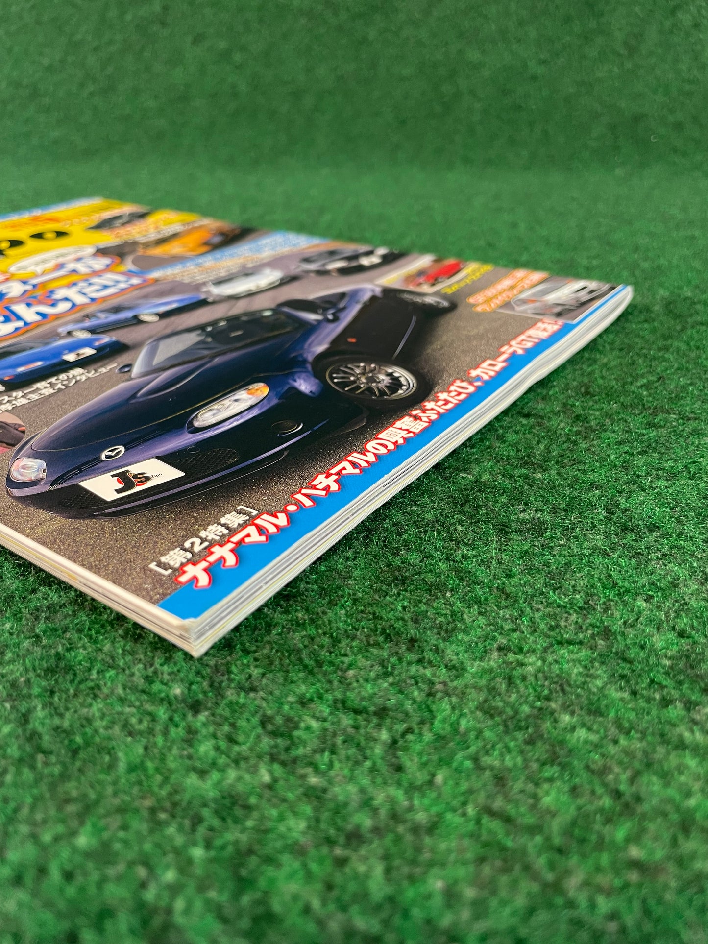 J’s TIPO - May 2005 Mazda Roadster Eunos Miata featured Magazine