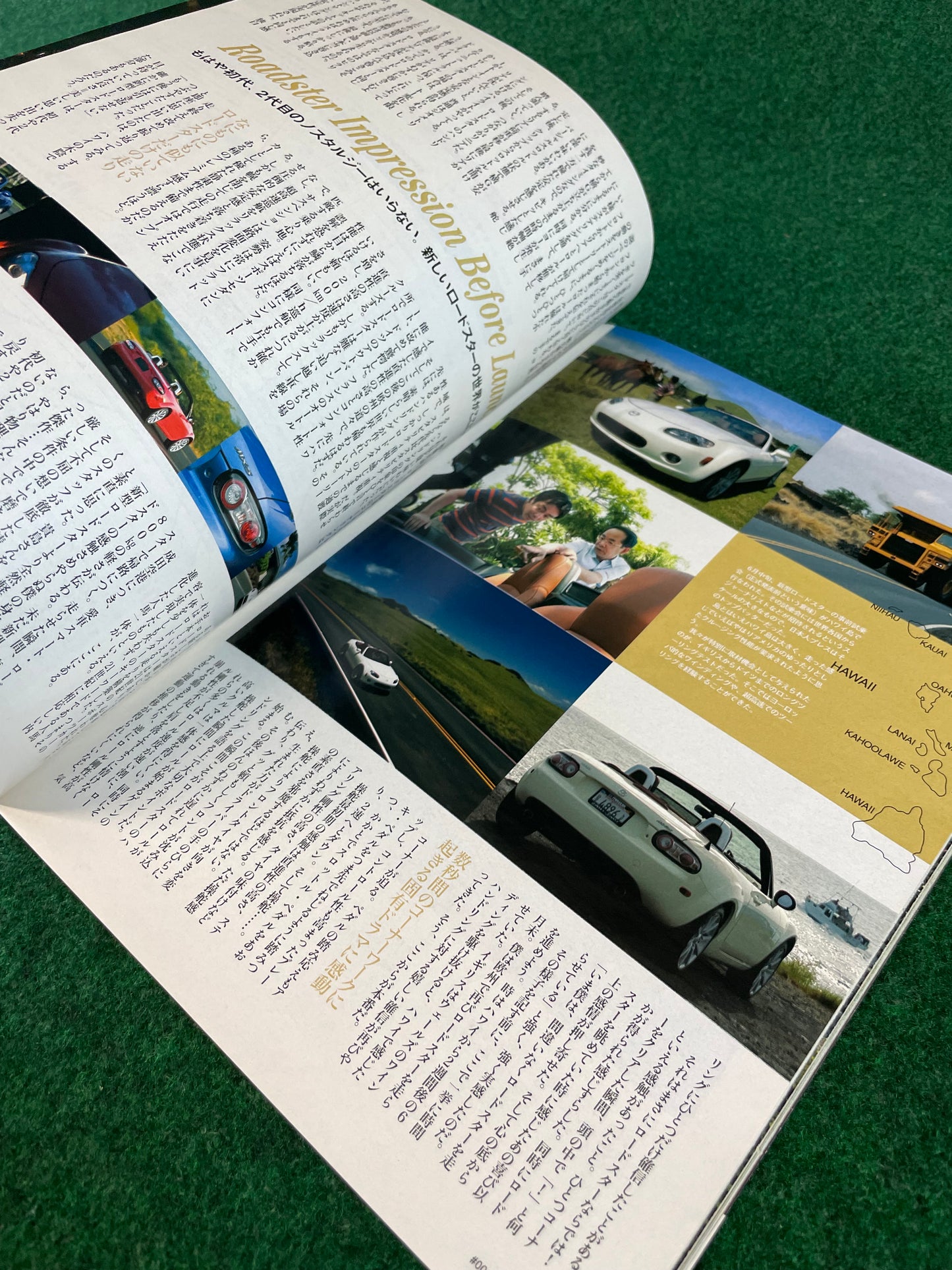 Cartop Mook - Limit - Mazda Roadster Magazine