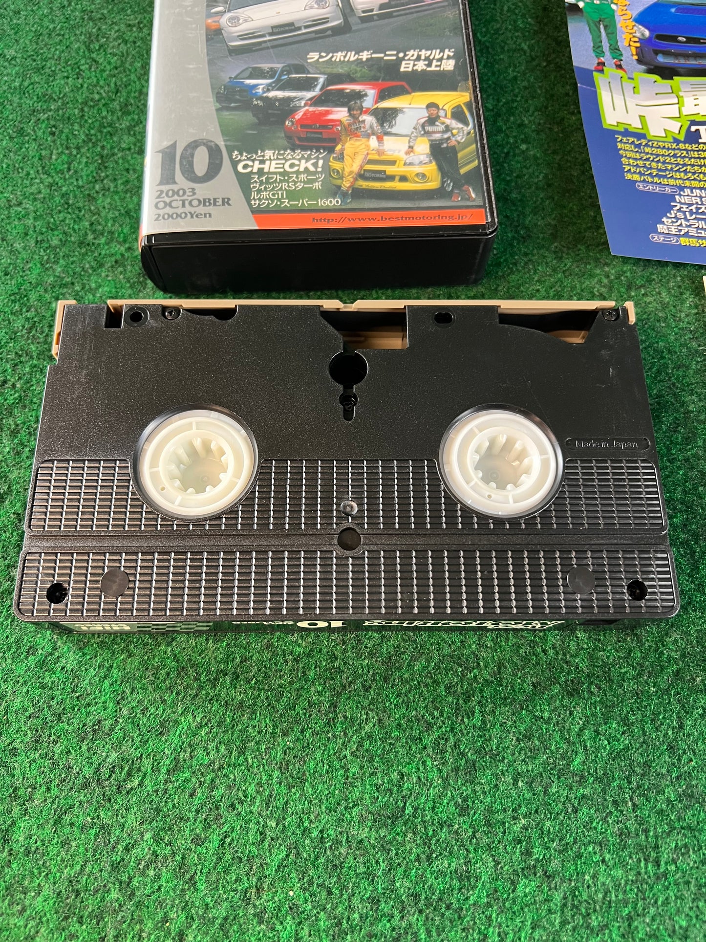 Best Motoring VHS - October & December 2003