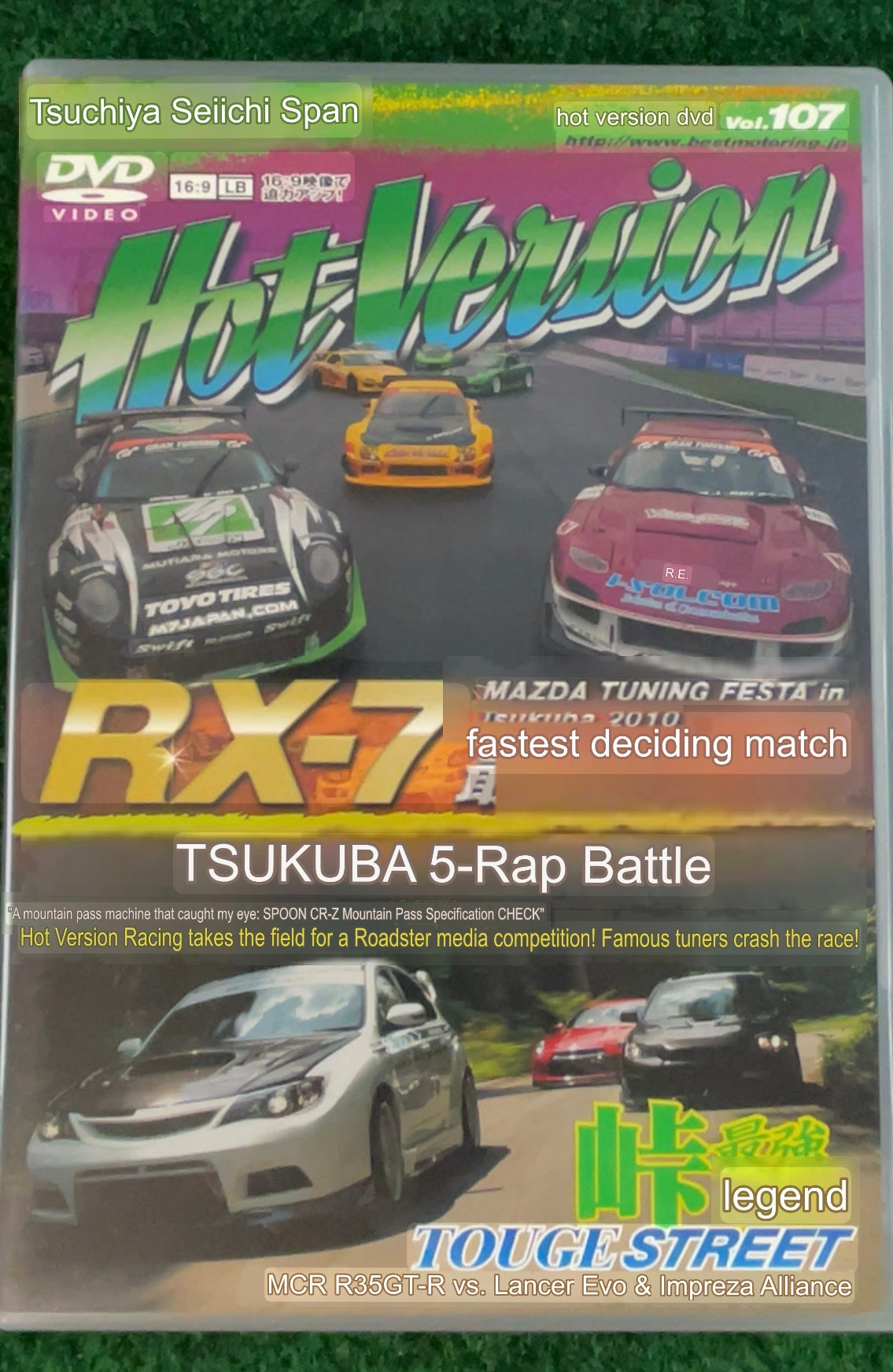 Hot Version DVD - Vol. 107