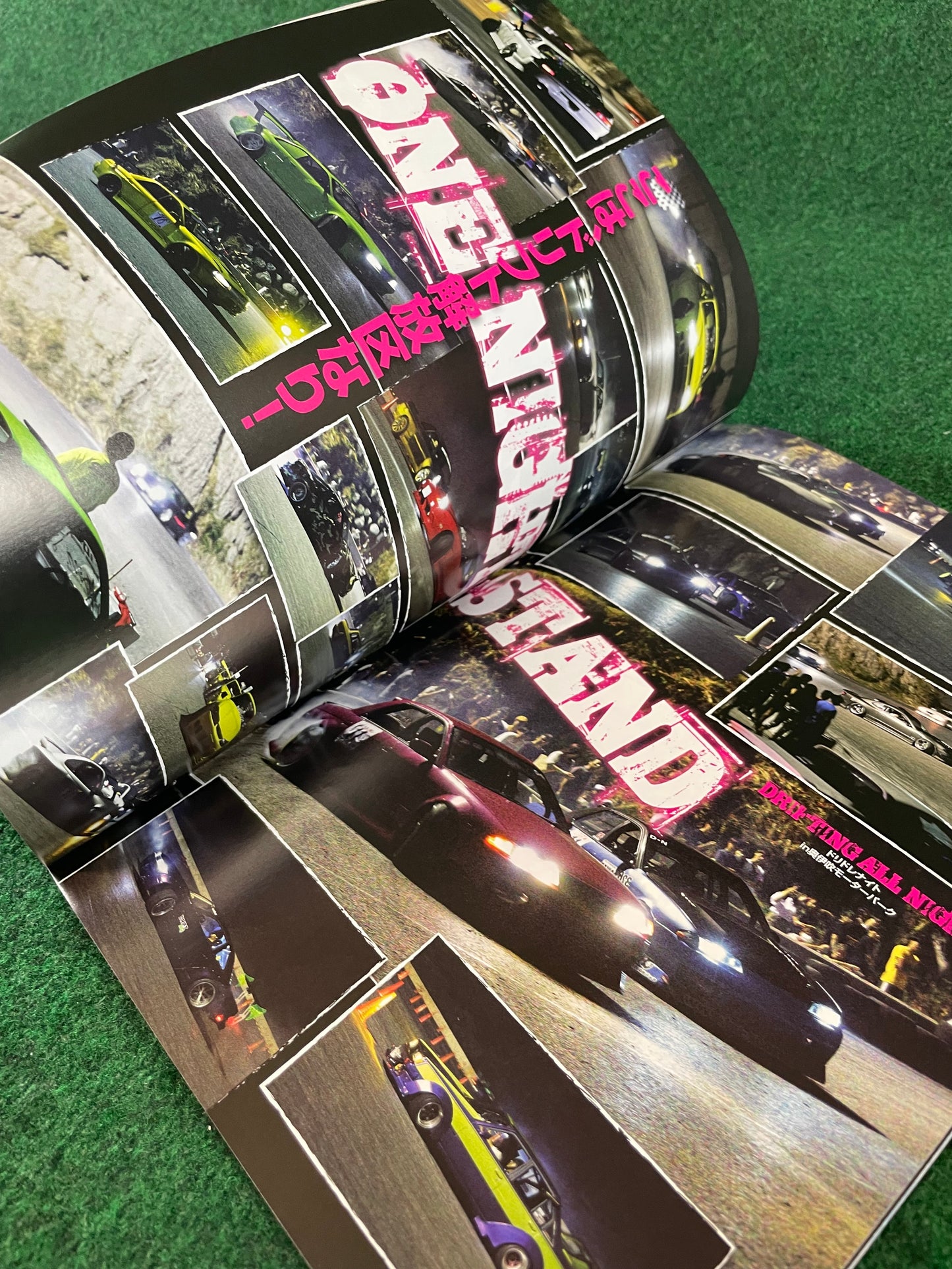 Drift Tengoku Magazine - October 2019