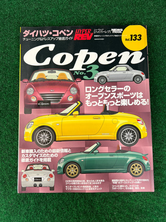 Hyper Rev Magazine - Daihatsu Copen Vol. 133 No. 3