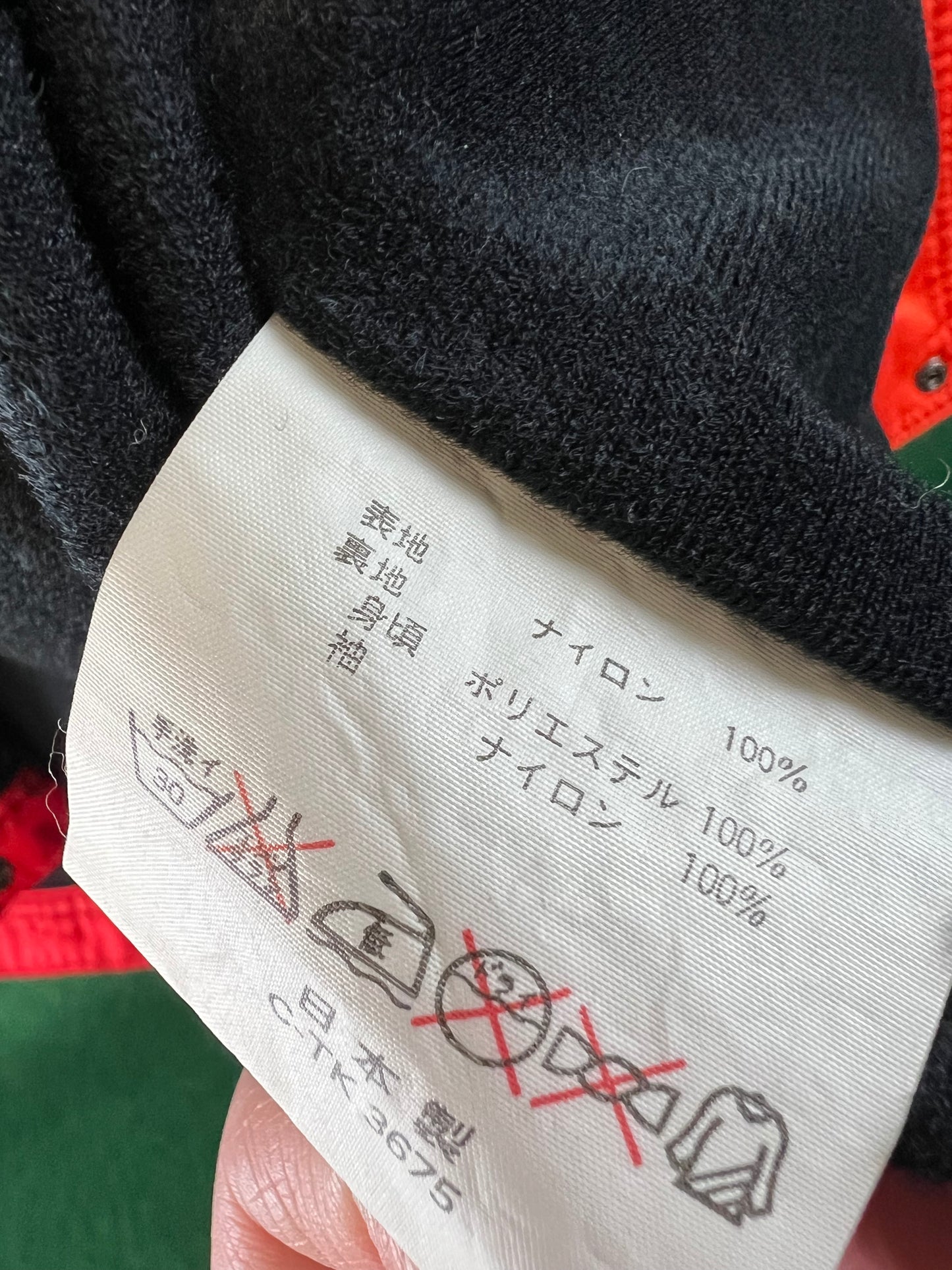 Ralliart - Mitsubishi Jackie Chan Motor Sport Vintage Jacket