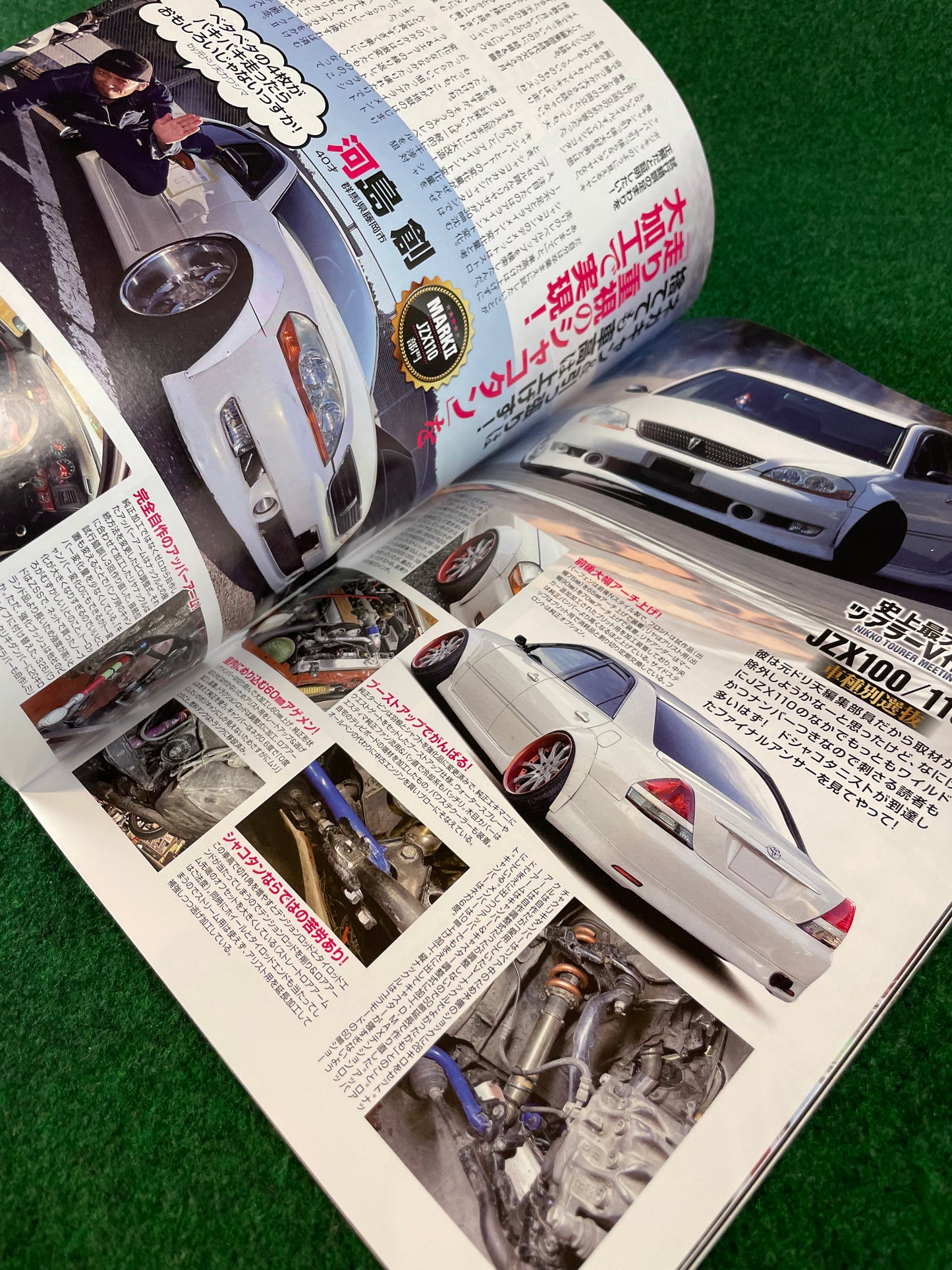 Drift Tengoku Magazine - May 2023