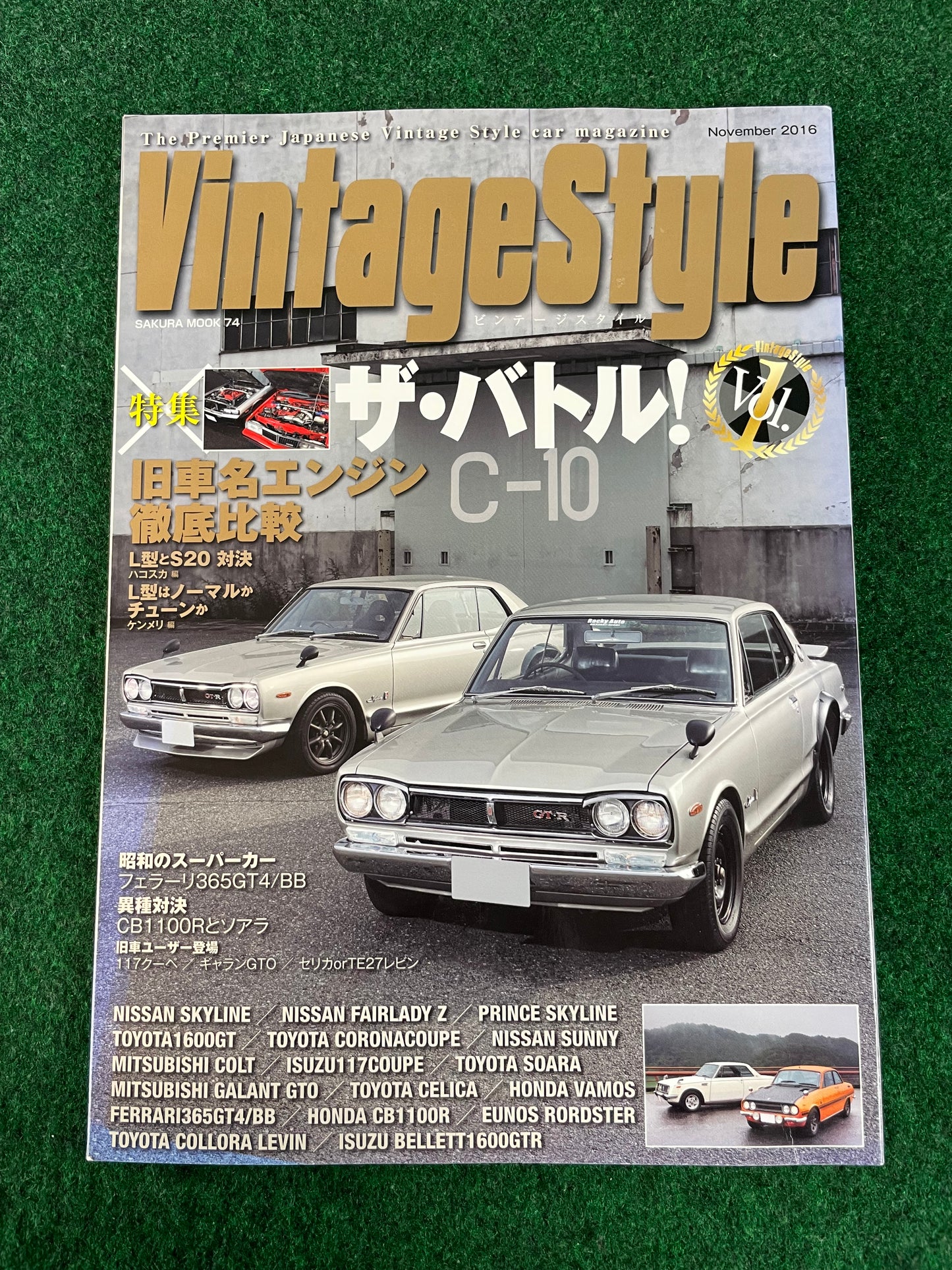 Vintage Style Magazine - November 2016