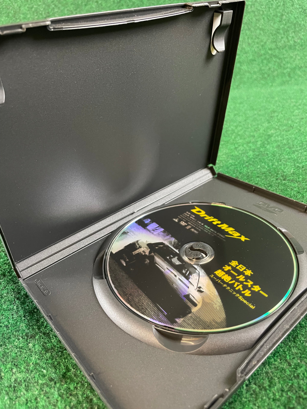 Misc. DVD - Drift Max: All Japan All Stars