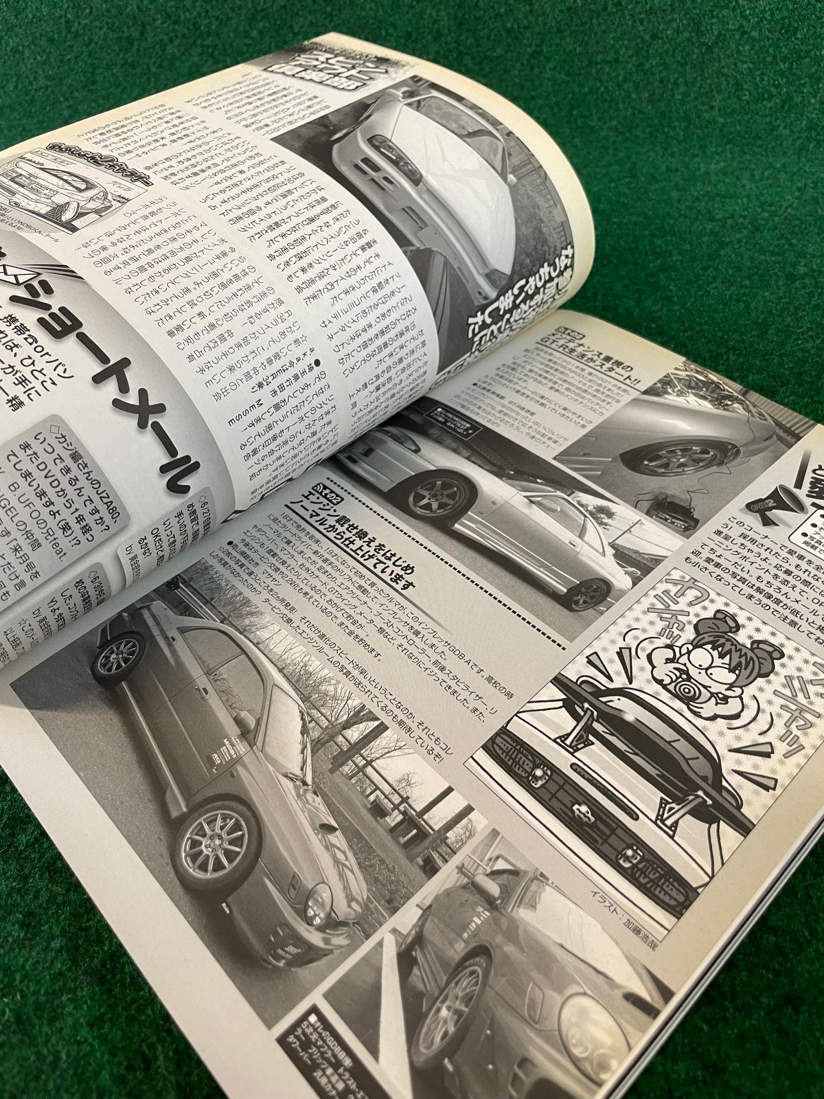 Option2 Magazine - September 2013