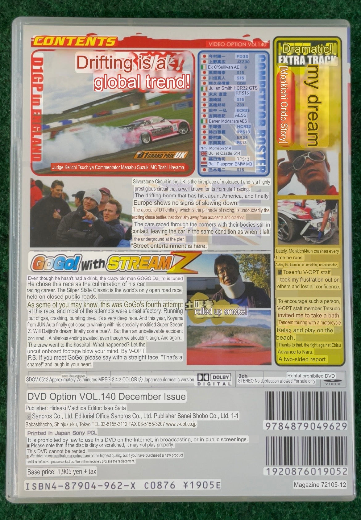 Option Video DVD - Vol. 140