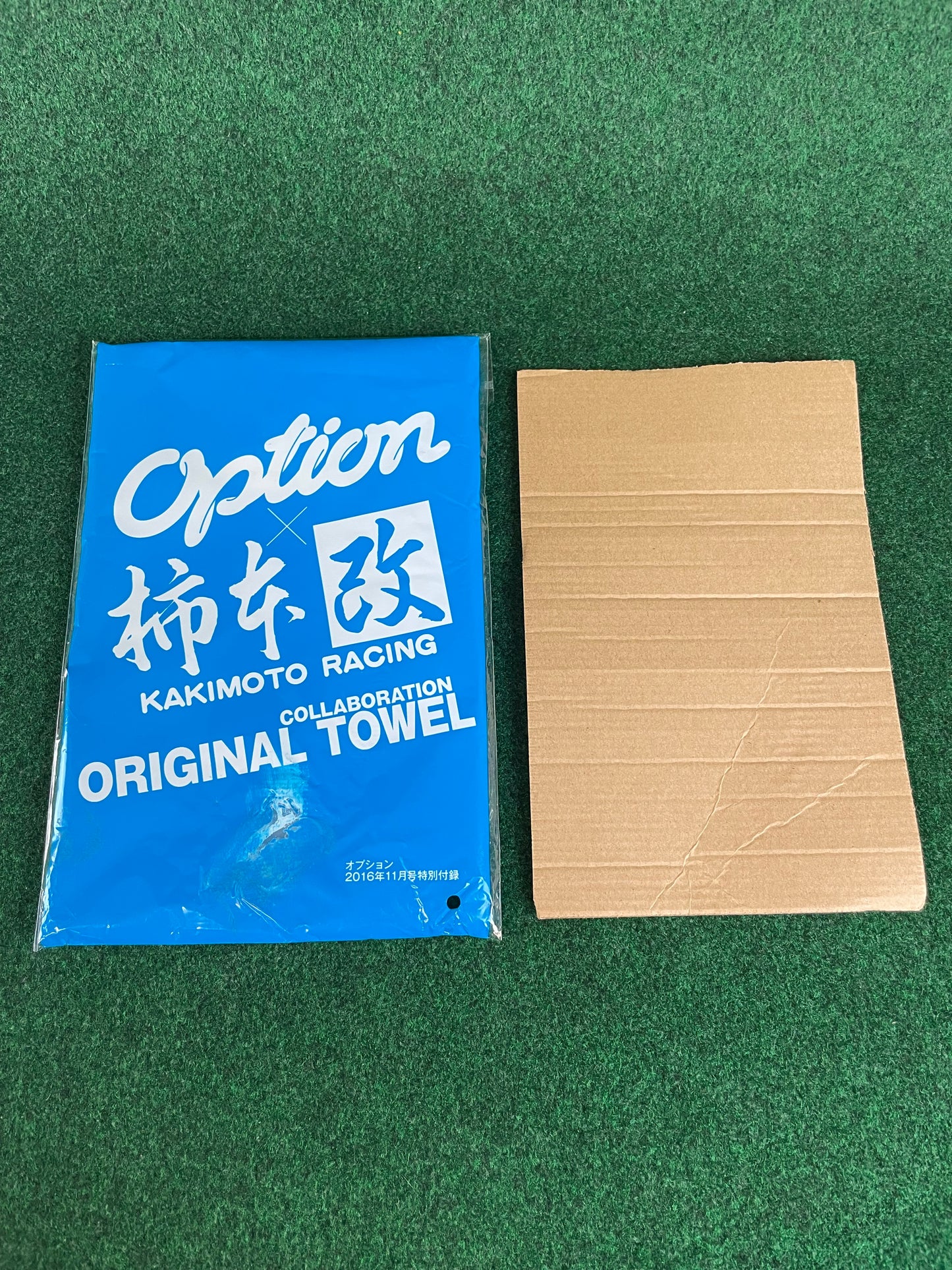 Option × Kakimoto Exhaust - Promotional Collaboration Towel