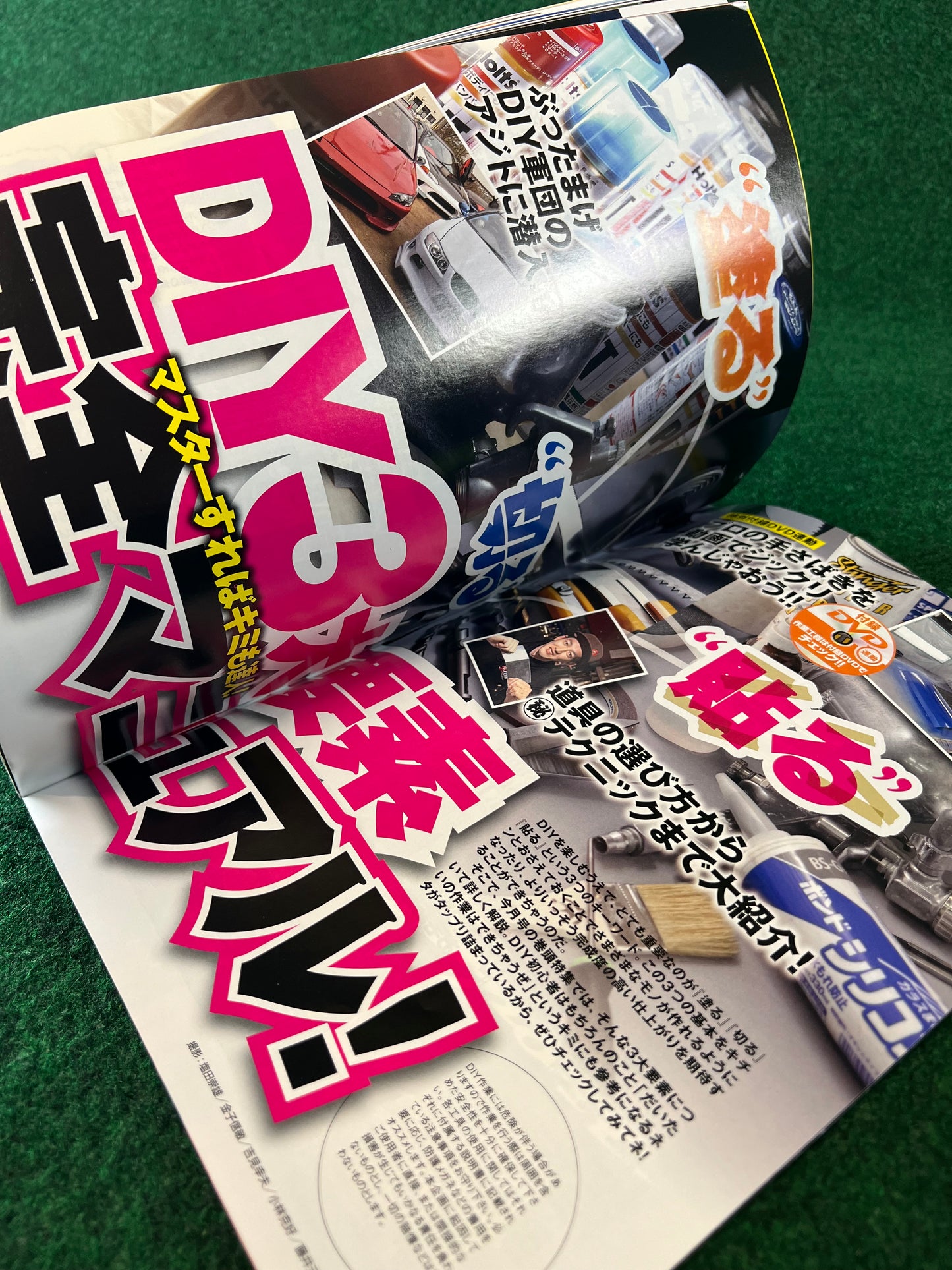 OPTION2 Magazine - May 2010