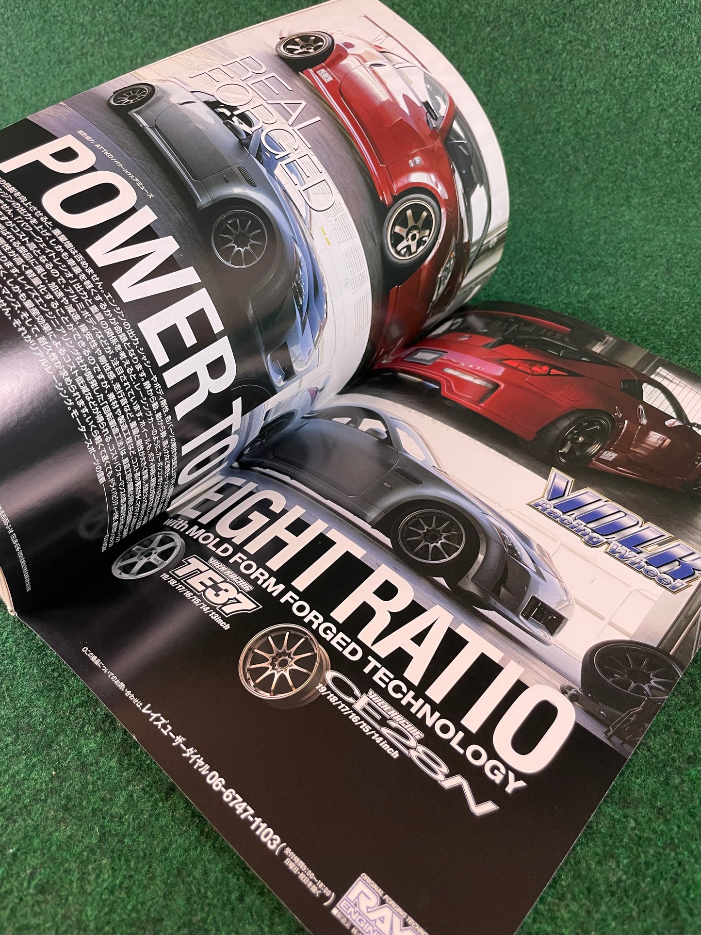 REVSpeed Magazine - March 2006