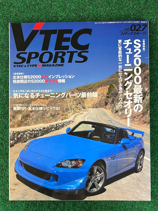 VTEC SPORTS Magazine - Vol. 027