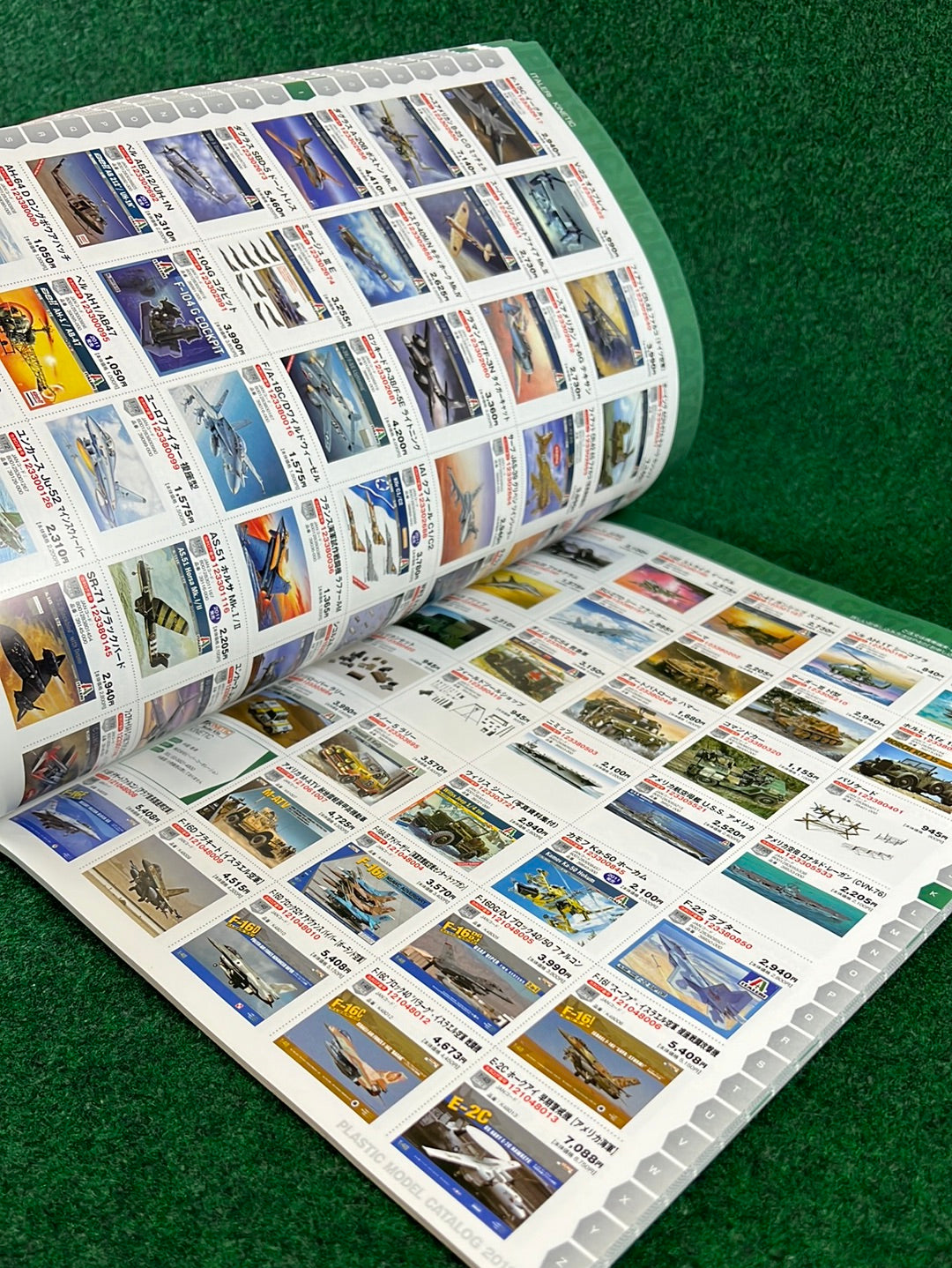Plastic Model Catalog 2012