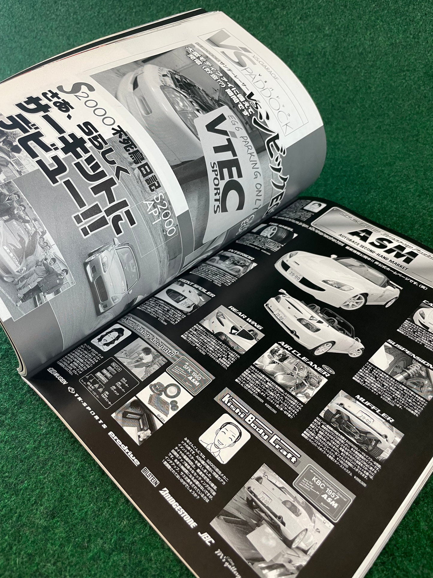 VTEC SPORTS Magazine - Vol. 006