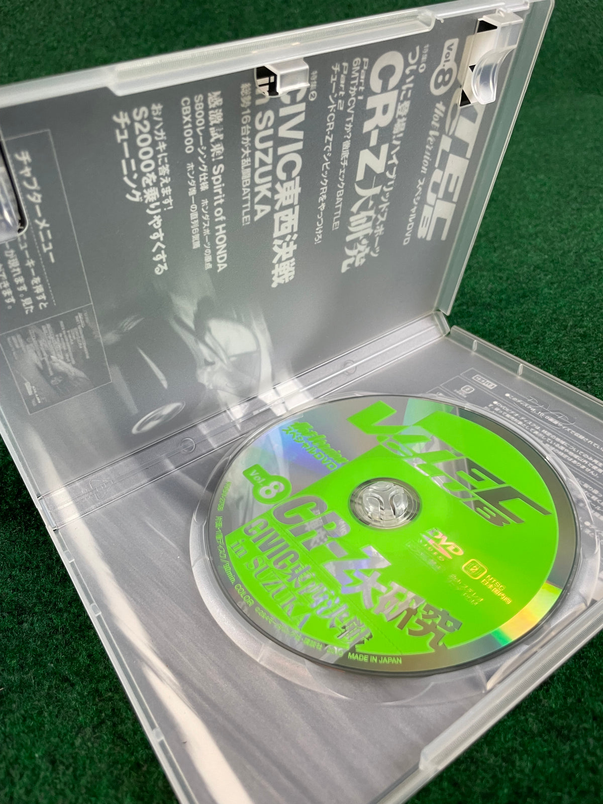 VTEC CLUB DVD - Vol. 8