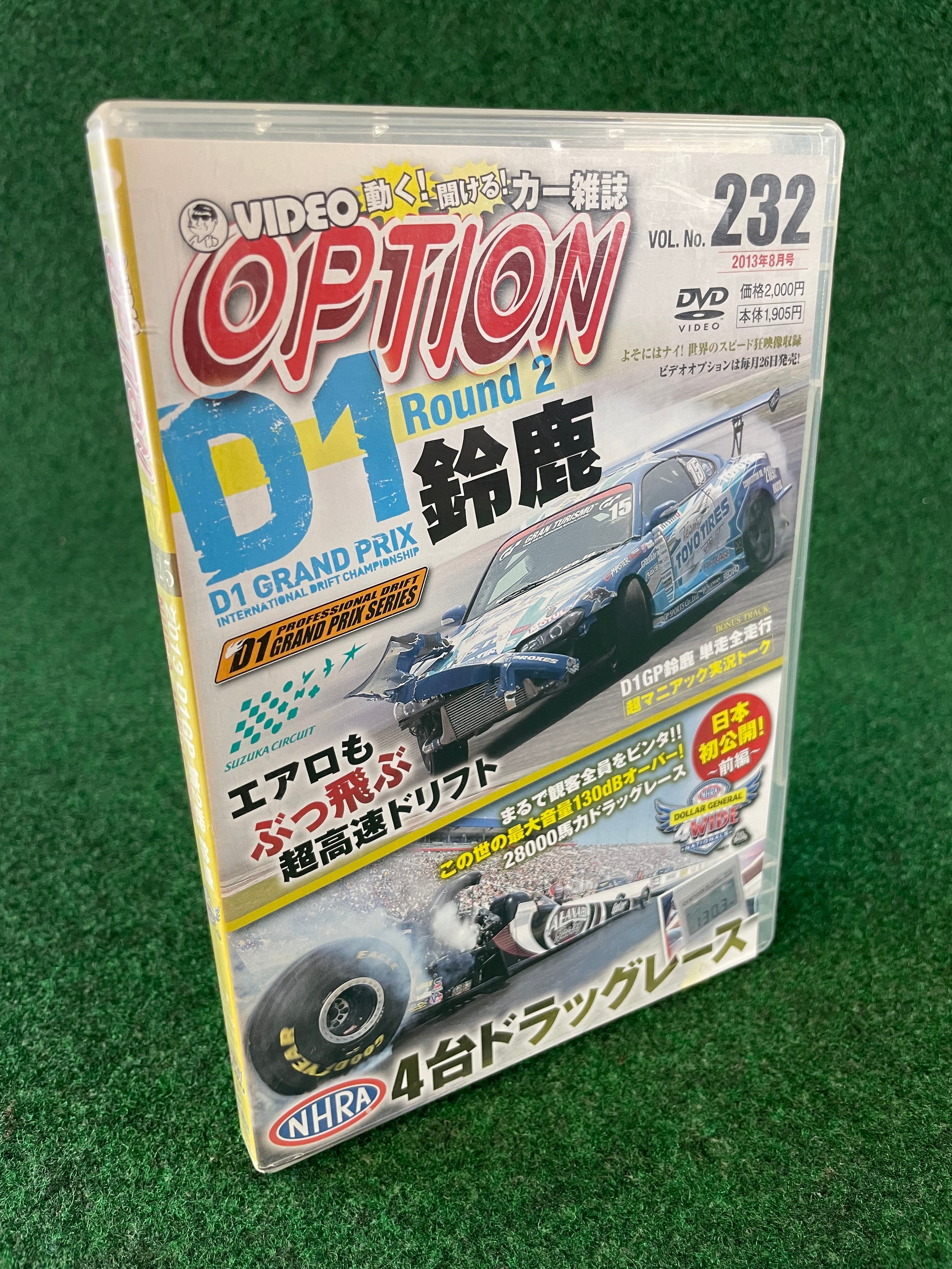 ドリフト 、D1、ビデオOPTION、DVD コレクション OPTION Video DVD – Stateside Garage