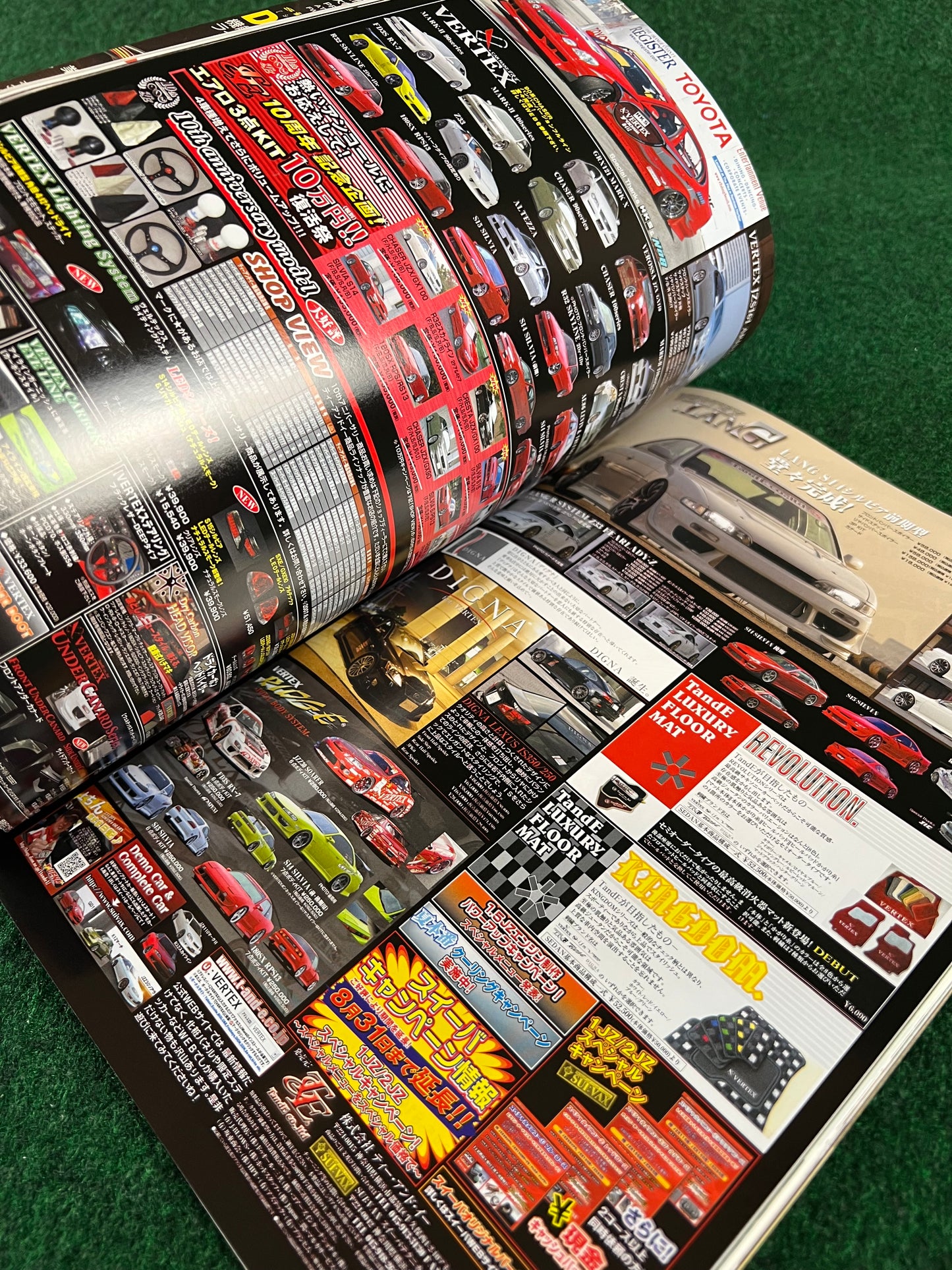 Drift Tengoku Magazine - August 2007