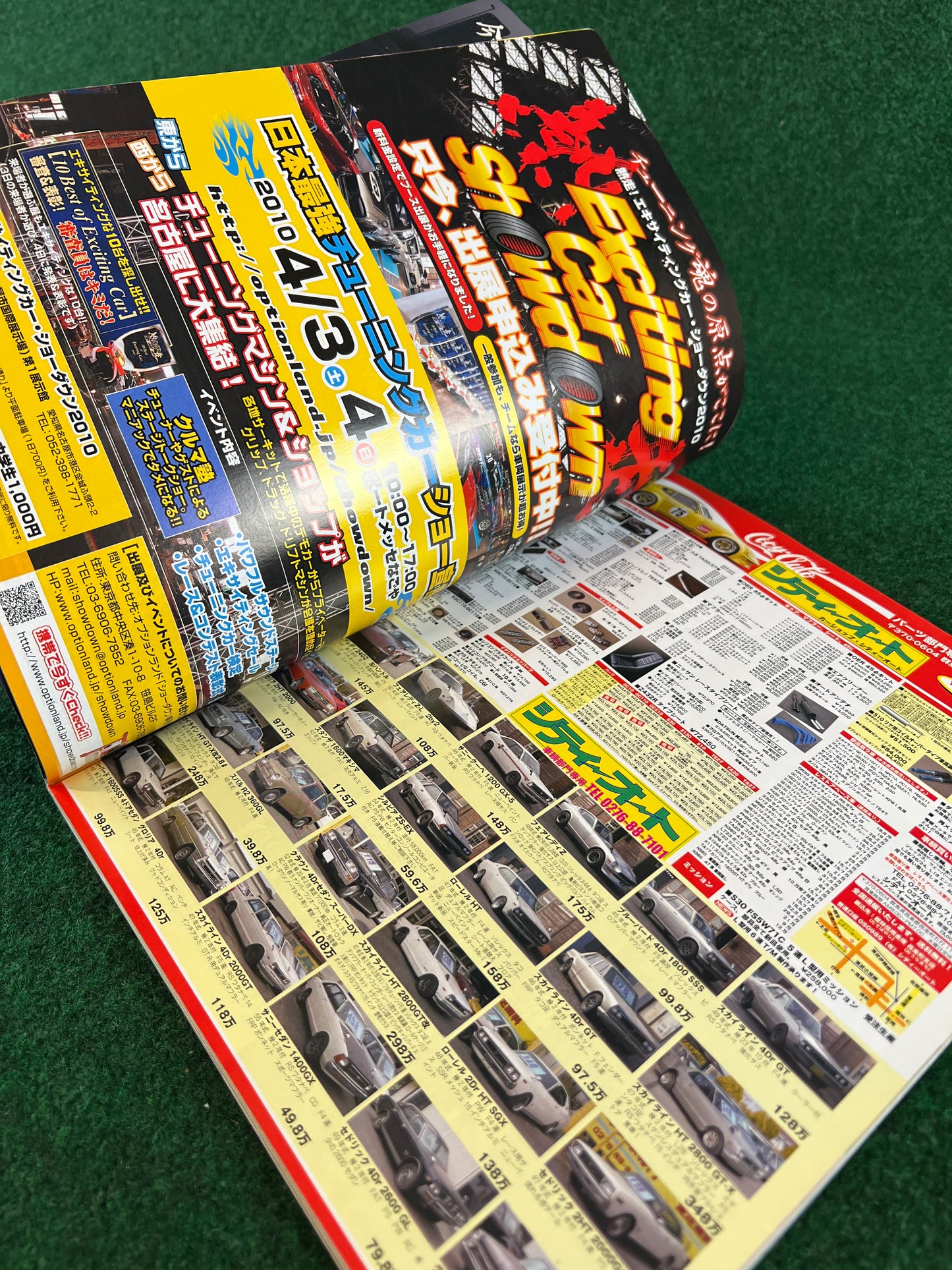 G-Works Magazine - April 2010