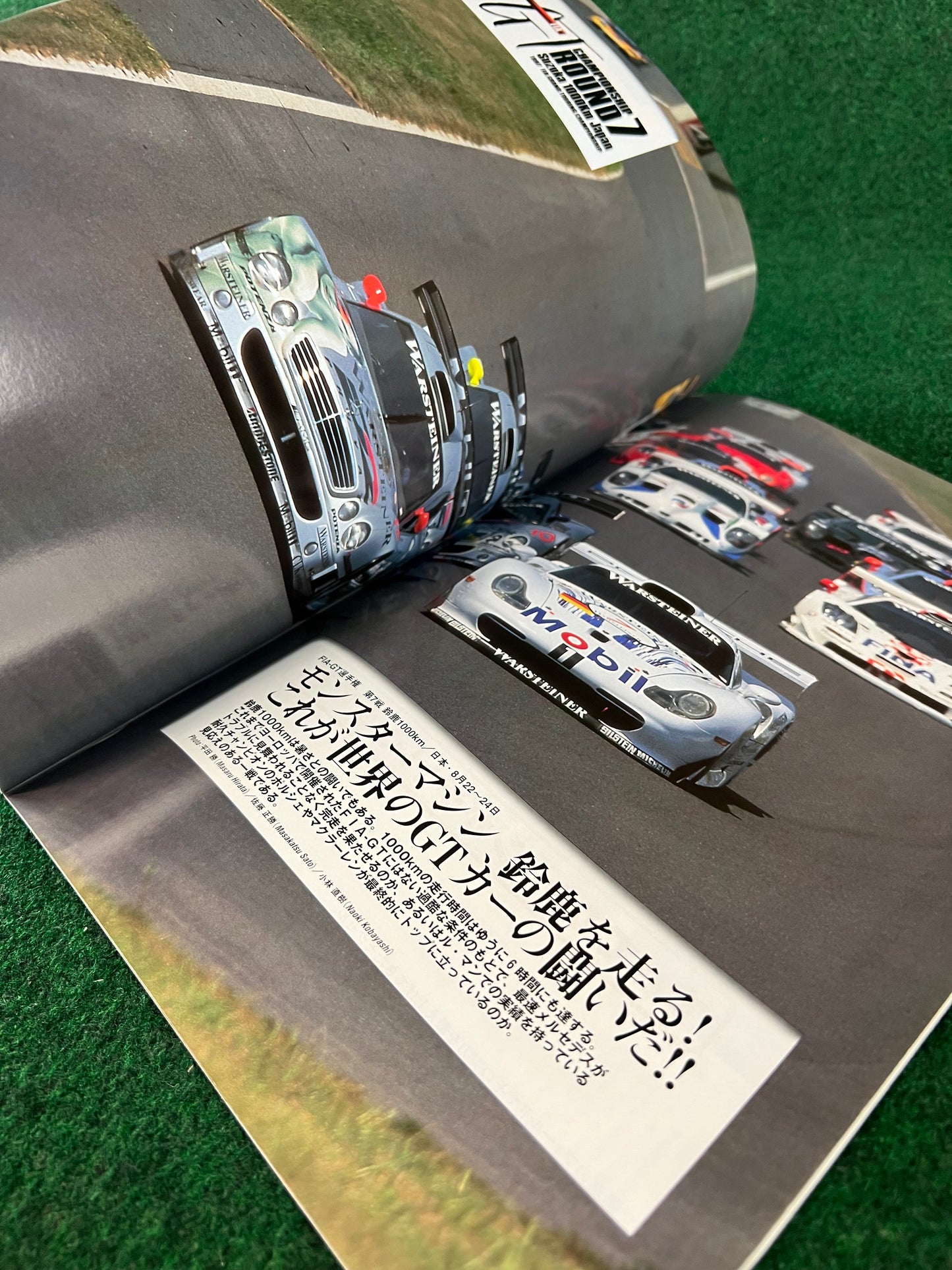 Autosport Magazine