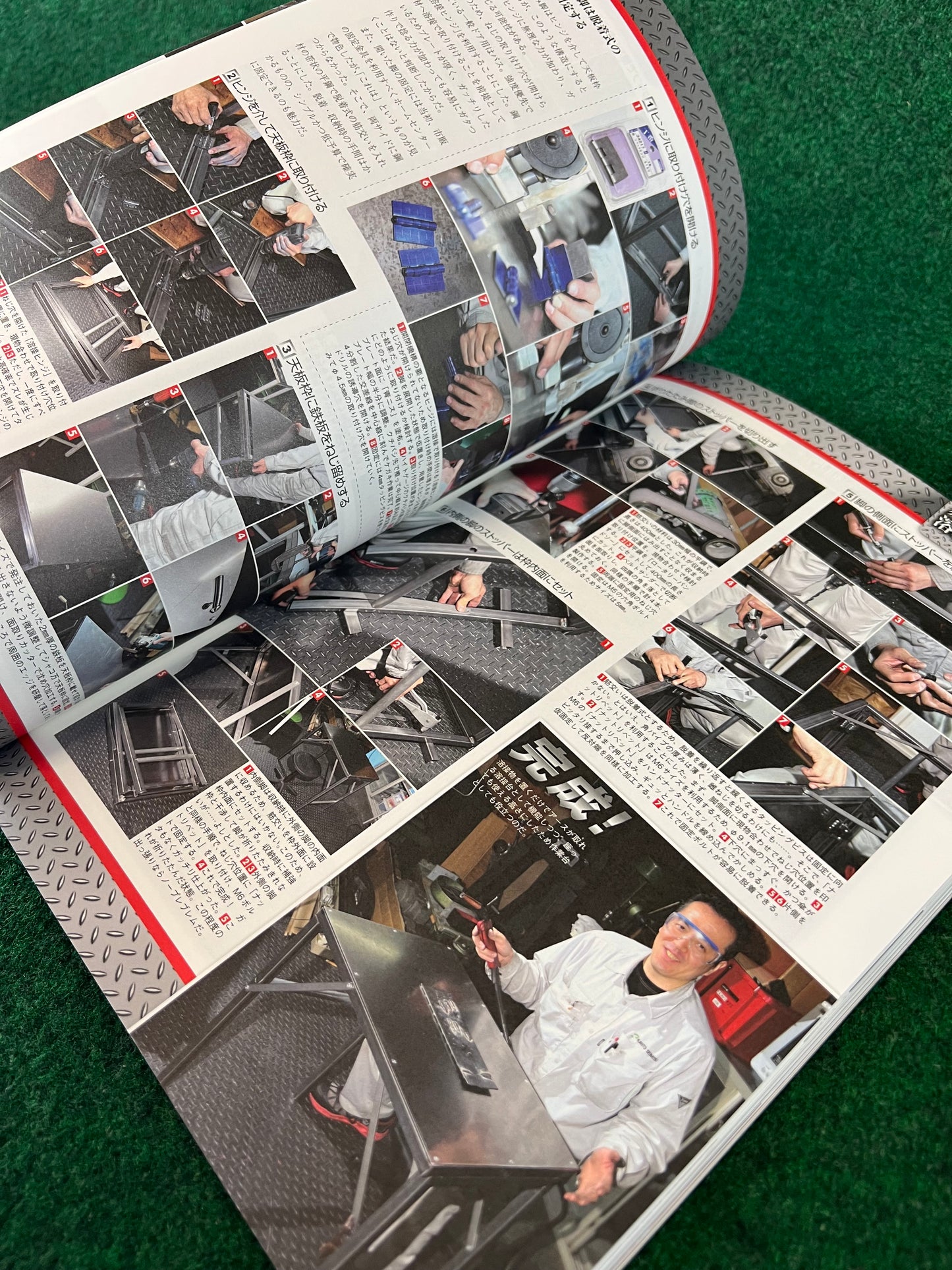 Auto Mechanic DIY Magazine - July 2017