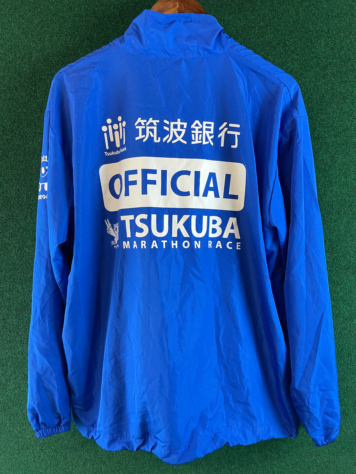 Tsukuba Marathon 2019 Mizuno Windbreaker Jacket (XL)