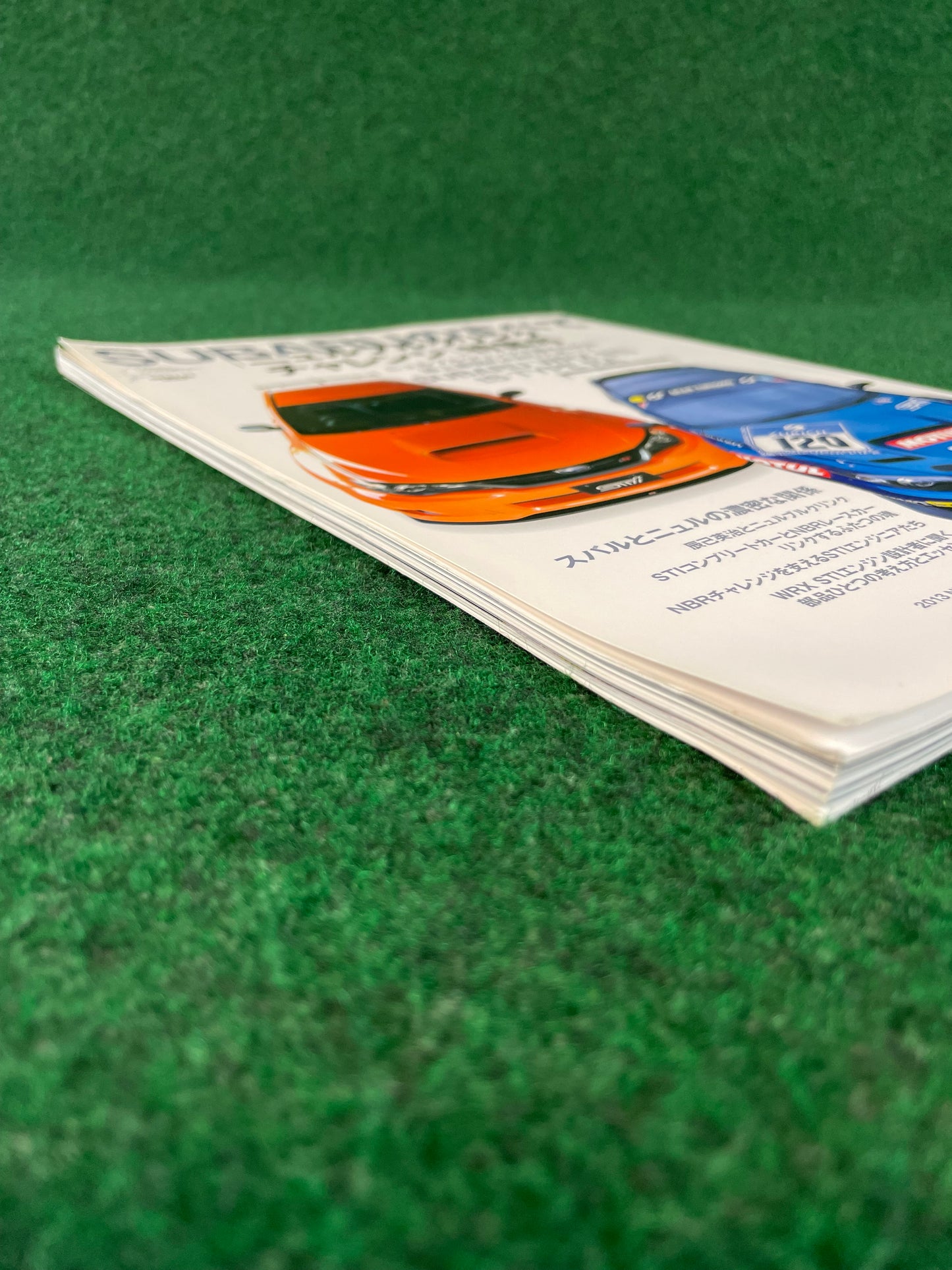 SAN-EI Mook - All About SUBARU: Special Issue on the "Nürburgring Challenge" Magazine