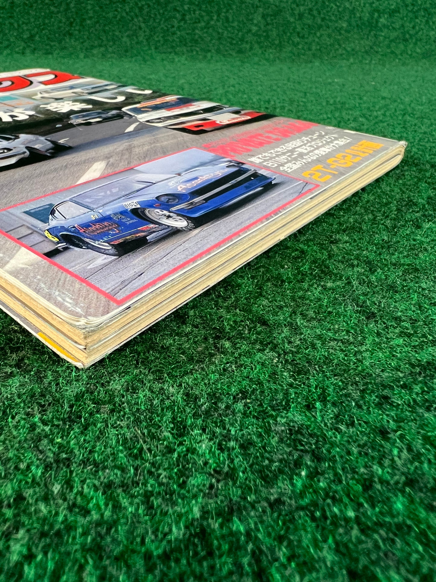 Autoworks Magazine - January 1994