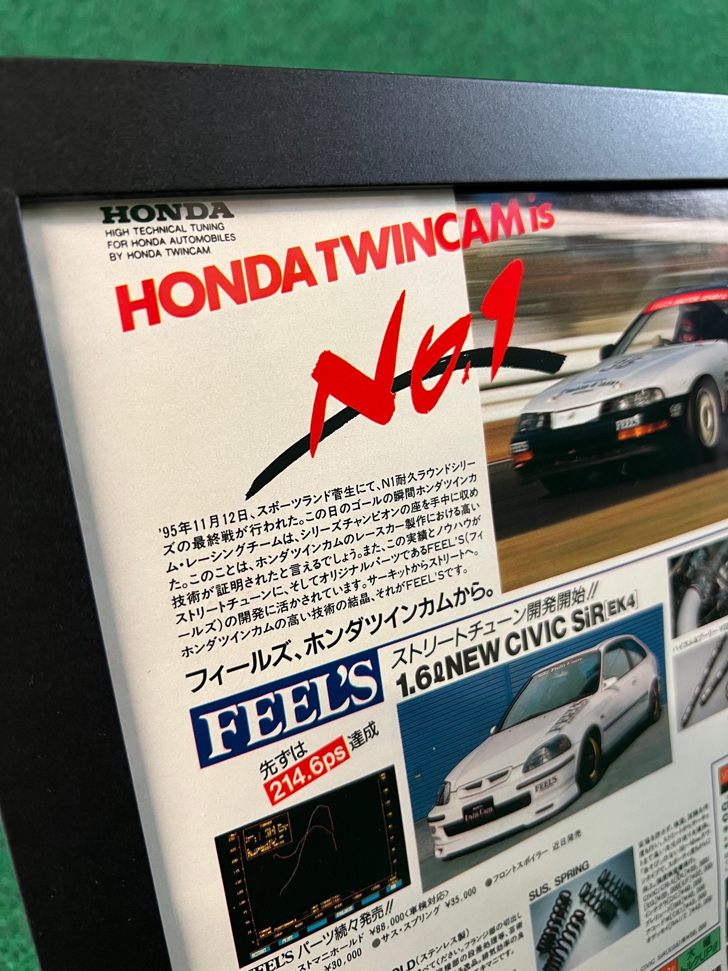 FEEL’S Honda Twincam - Framed Advertisement Picture (1996)