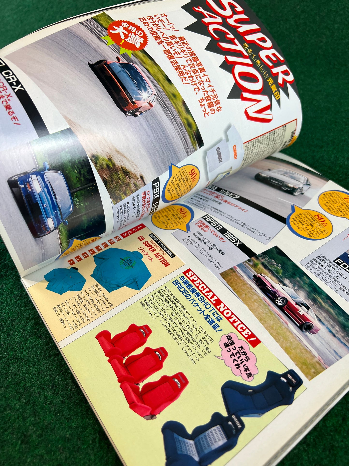 CARBOY Magazine - November 2001