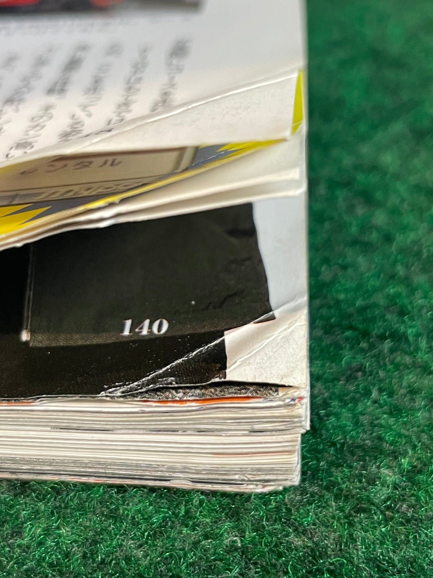 Honda Style Magazine - February 2005 Vol. 5