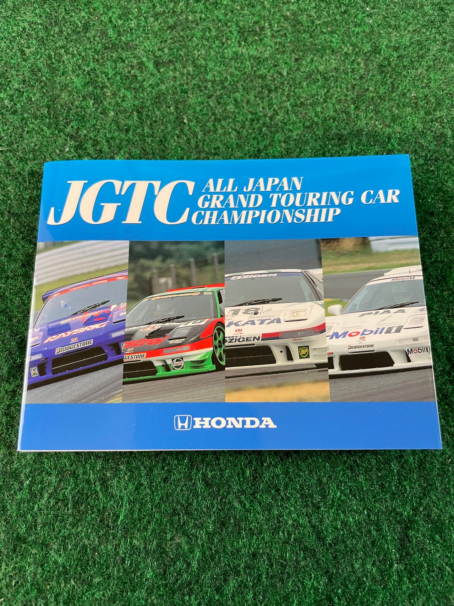 JGTC Honda NSX Collectible Phone Card in Folder