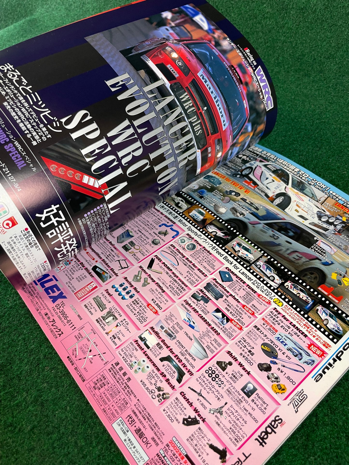 Mitsubishi LancerEVO Magazine - Vol. 12