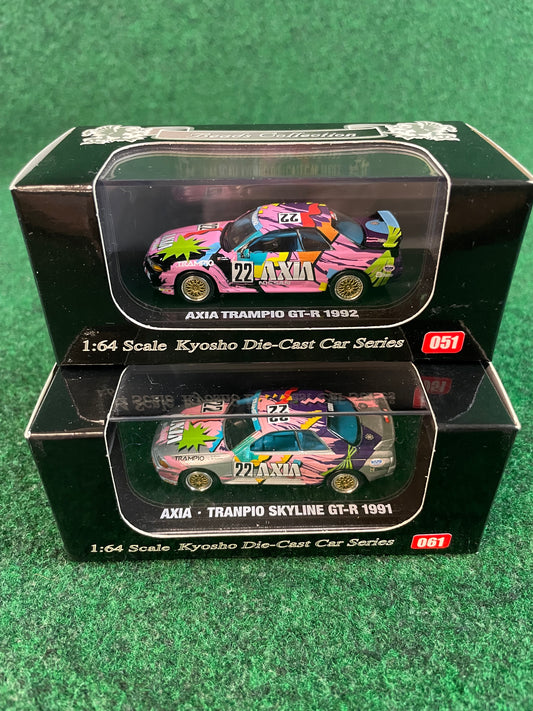 KYOSHO - Beads Collection 1991 & 1992 AXIA TRAMPIO Nissan Skyline R32 GT-R 1/64 Scale Diecast Set