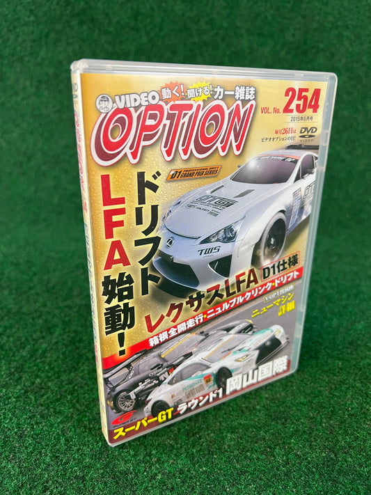 Option Video DVD - Vol. 254