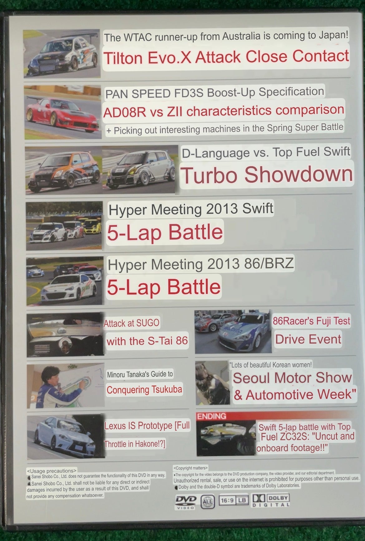 REVSPEED DVD - Vol. 51 & 52 Set of 2