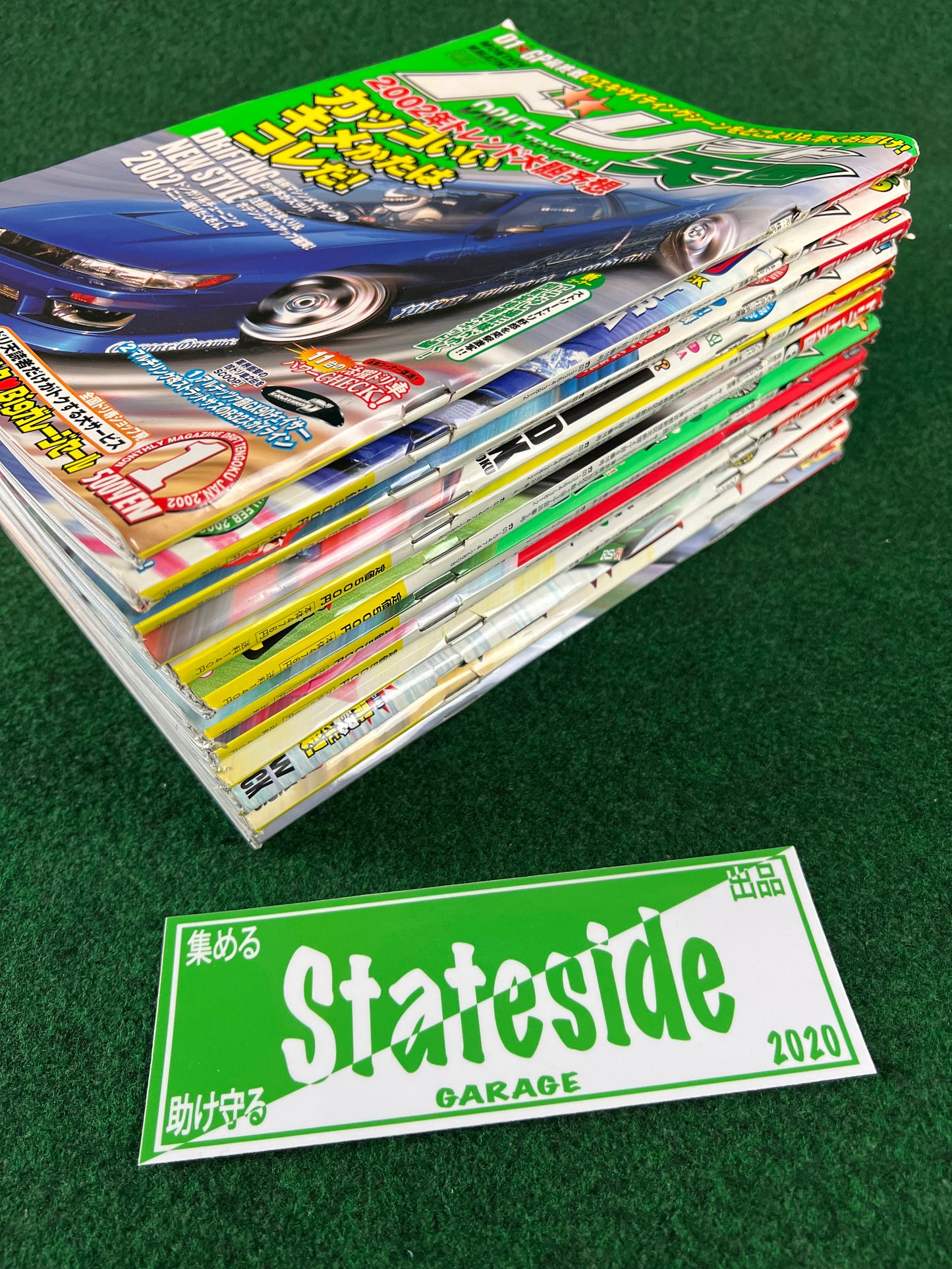 Drift Tengoku Magazine - 2002 Complete Set