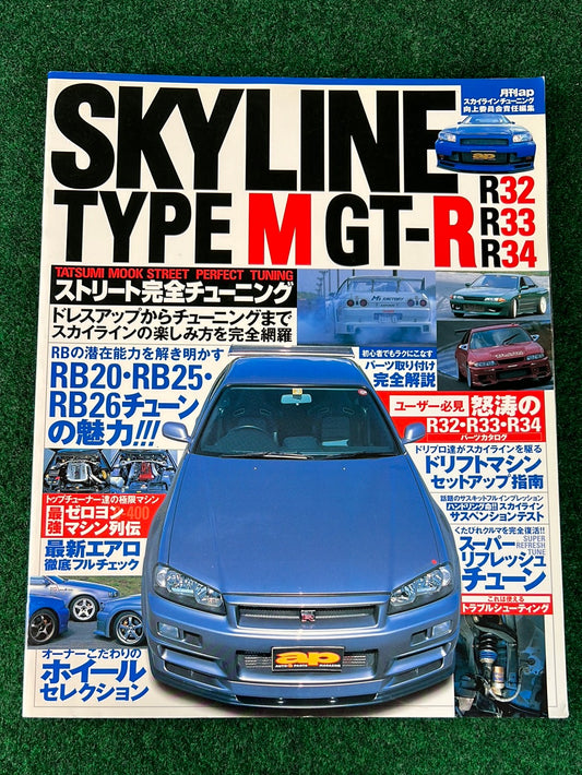 Tatsumi Mook - Nissan Skyline Type M R32 R33 R34 Magazine