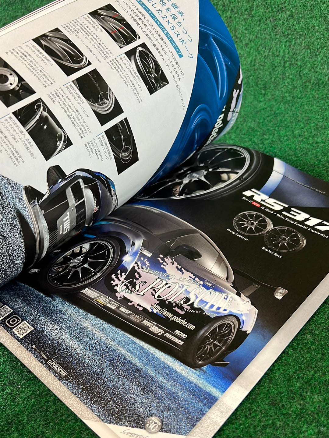 REVSPEED Magazine & DVD - February 2021