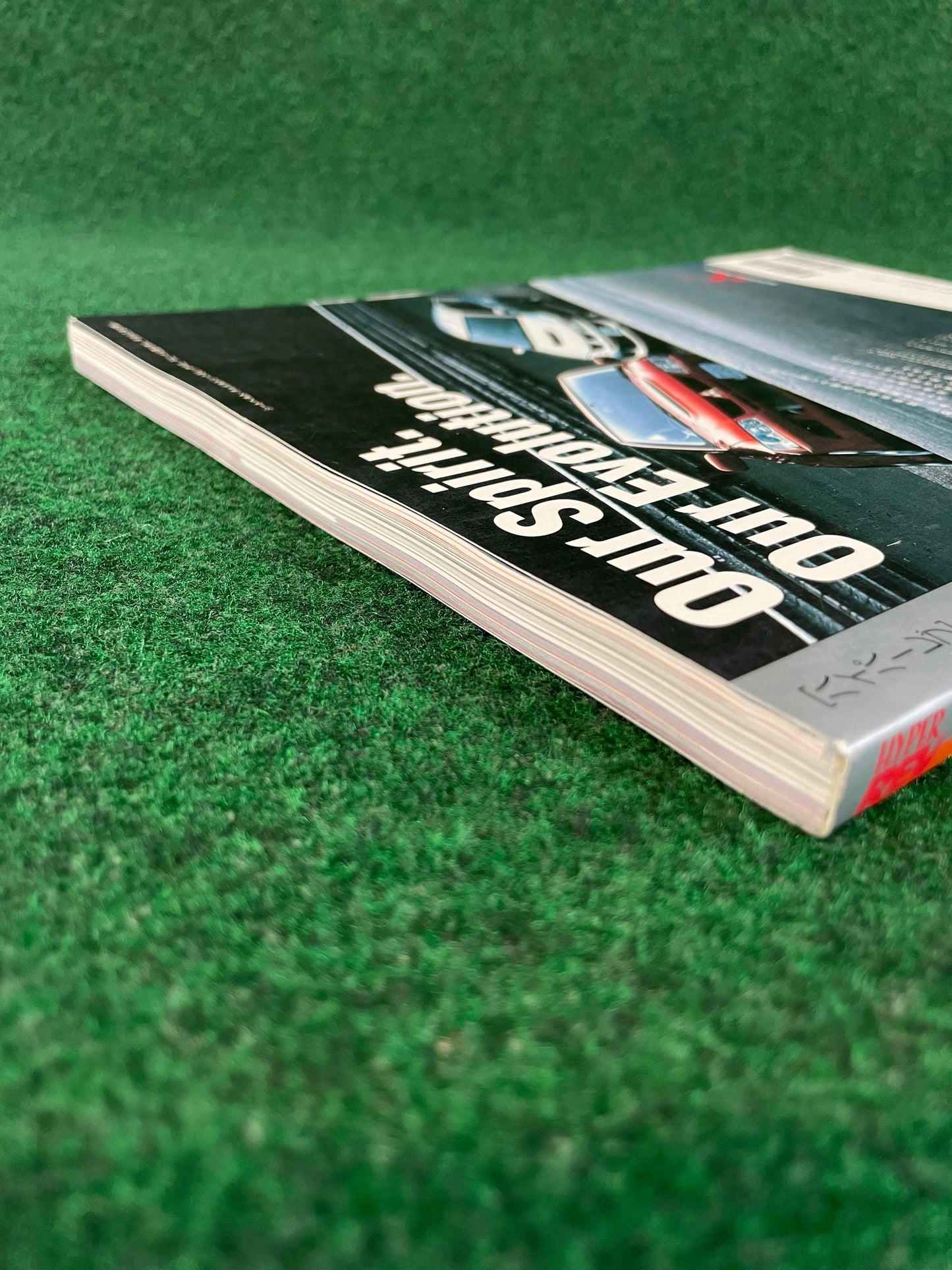 Hyper Rev Magazine - Mitsubishi Lancer Evolution - No. 4 Vol. 81