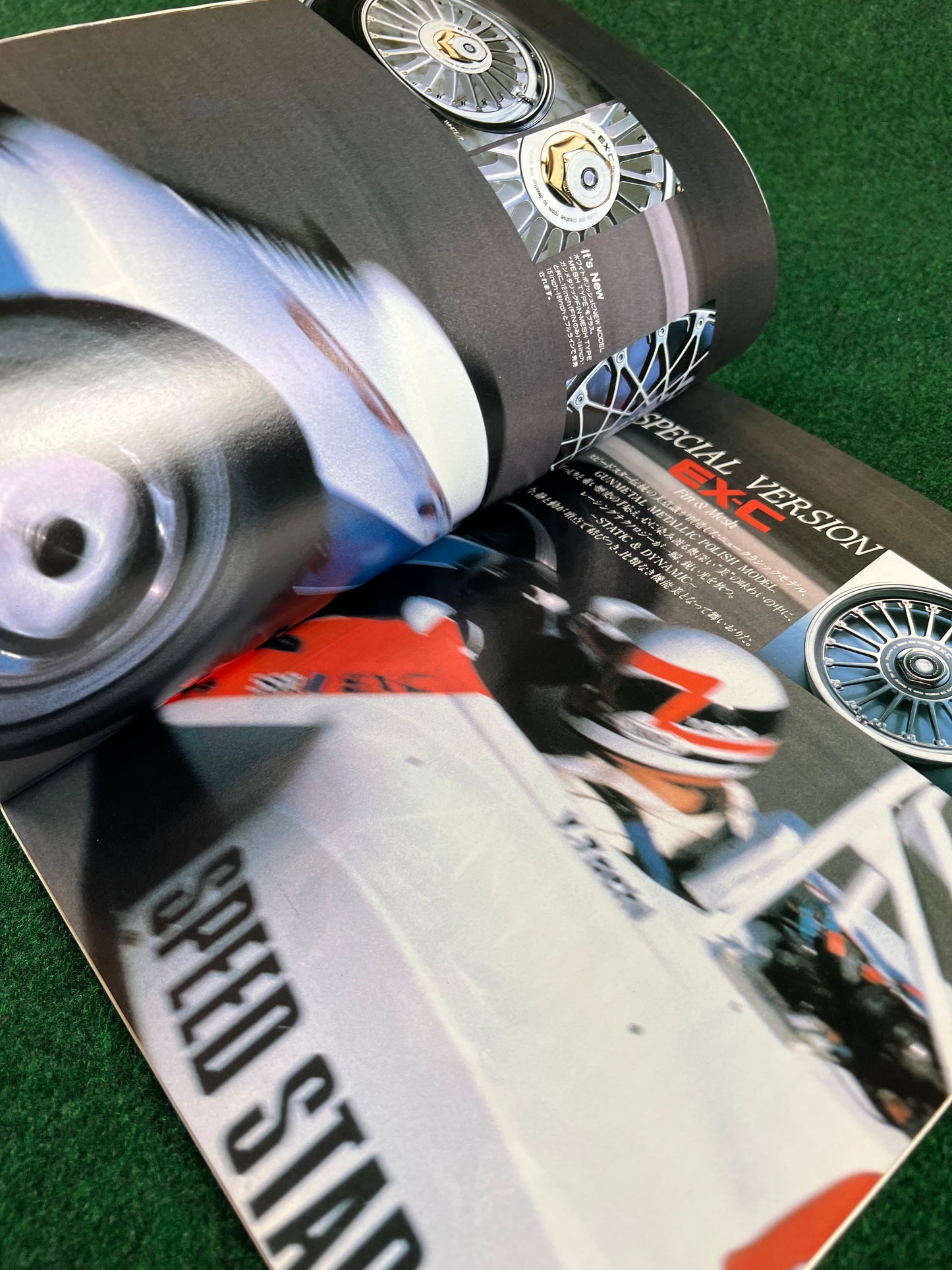 Car and Driver Japan - 5/26/2987 & 2/26/1988 Magazine Set