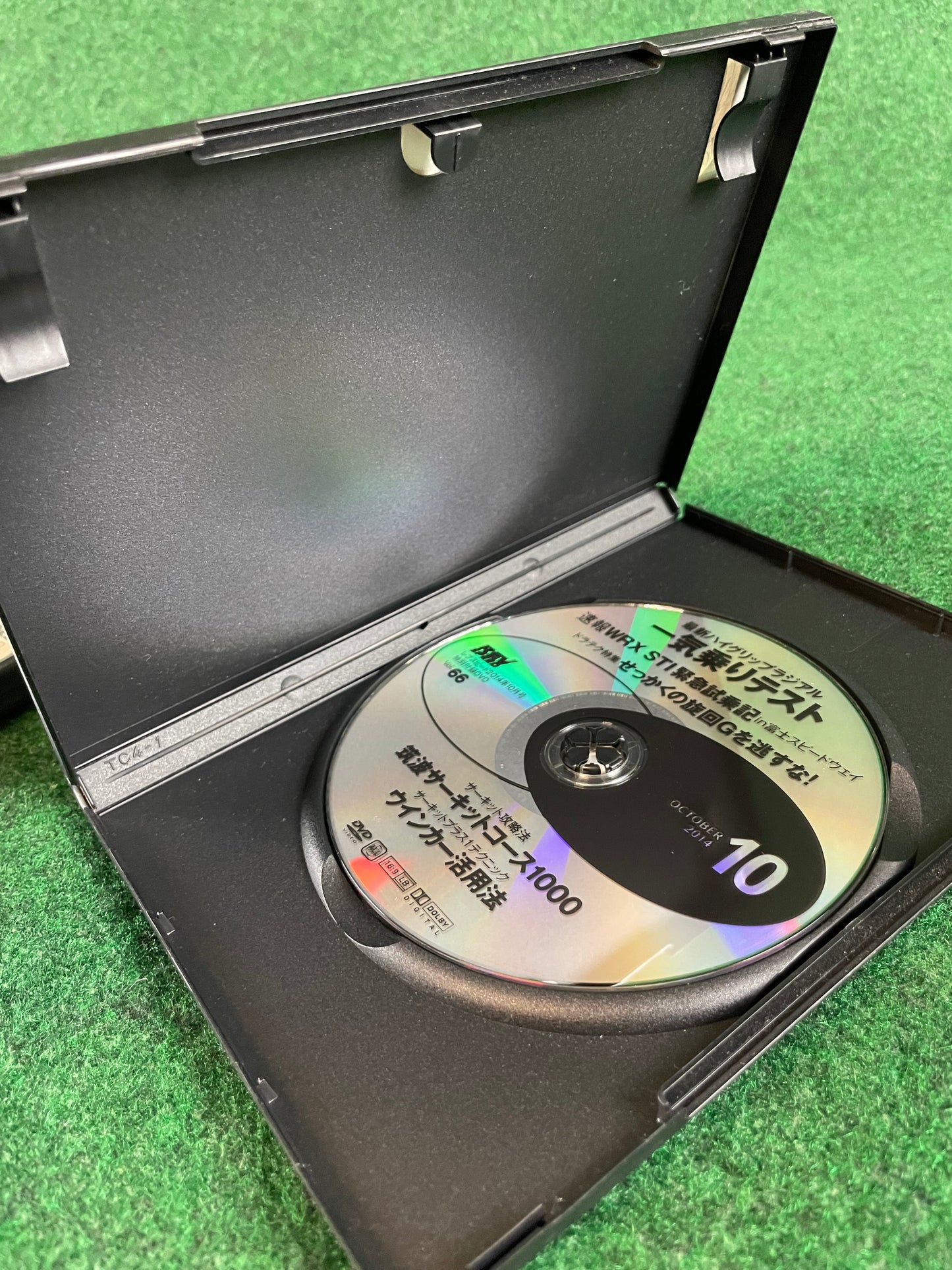 REVSPEED DVD - Vol. 66 & 67 Set of 2