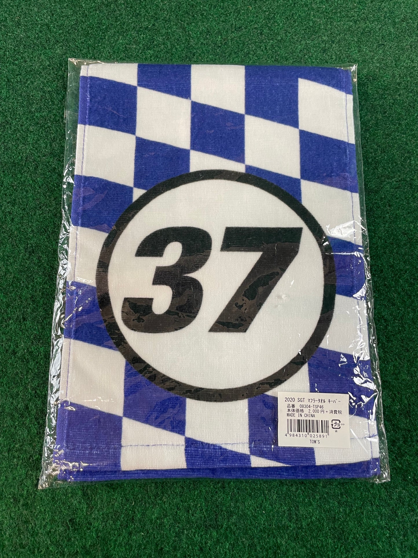 TOM’S Keeper Toyota Supra  SuperGT No. 37 Promotional Towel