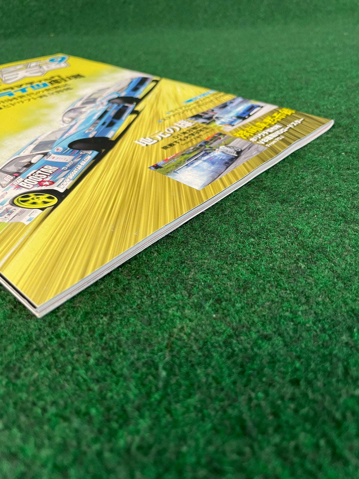 Drift Tengoku Magazine - September 2023