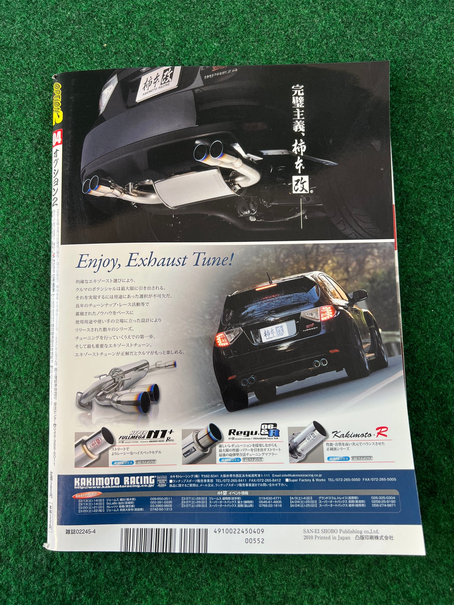 OPTION2 Magazine - April 2010