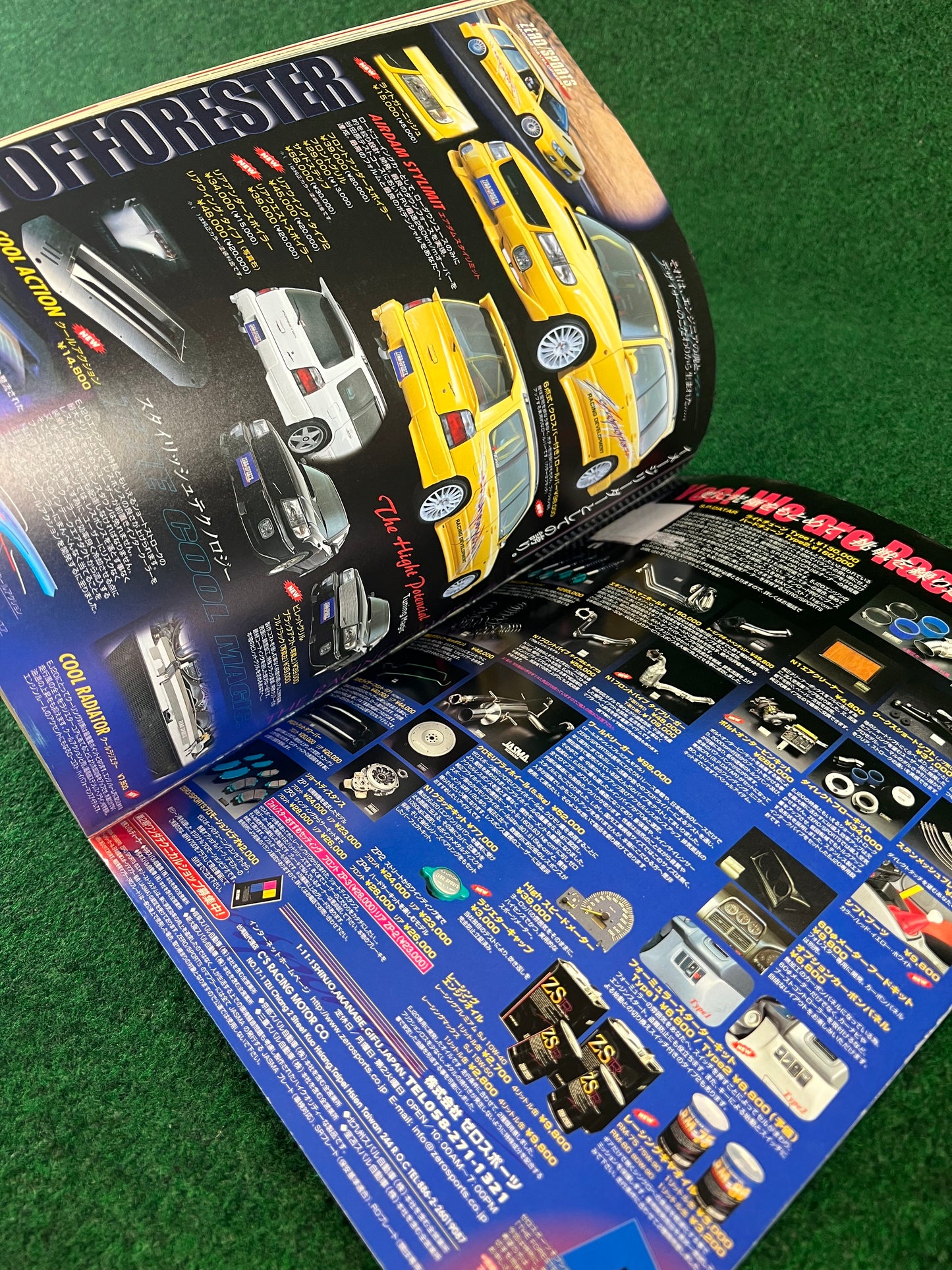 Hyper Rev Magazine - Subaru Forester Vol. 41