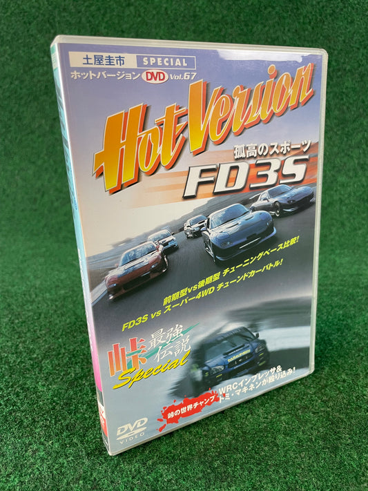 Hot Version DVD - Vol. 67