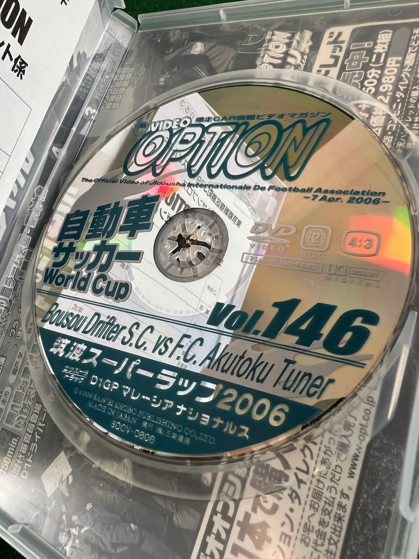 Option Video DVD - Vol. 146