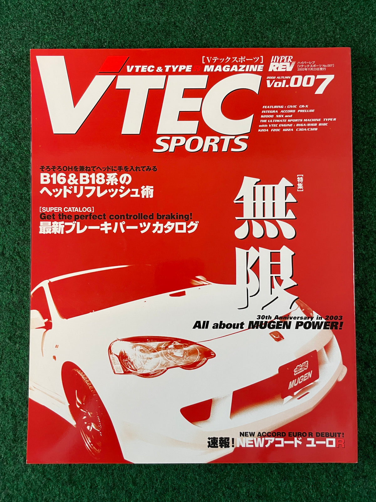 VTEC SPORTS Magazine - Vol. 007